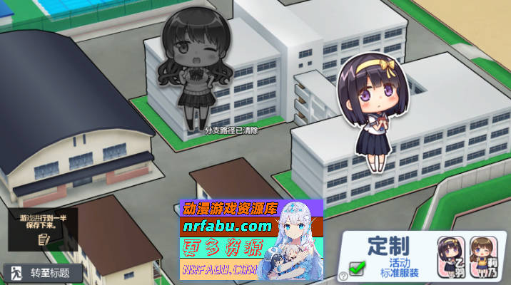 夏之绽放 V1.02 精翻汉化步兵版+存档[更新][10.6G]