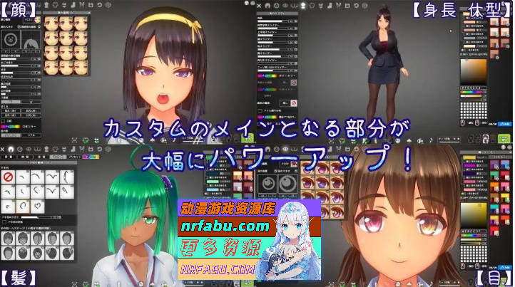 夏之绽放 V1.02 精翻汉化步兵版+存档[更新][10.6G]