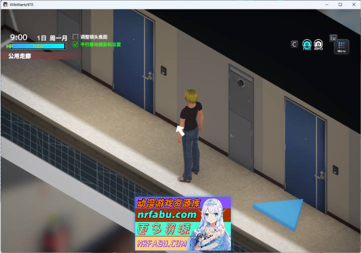 妻子是自愿NTR 纯爱？复仇？ 官方中文版 [600M]