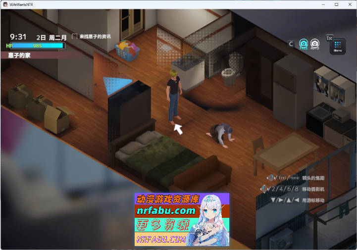 妻子是自愿NTR 纯爱？复仇？ 官方中文版 [600M]