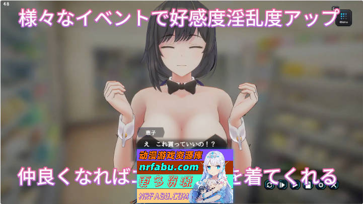 妻子是自愿NTR 纯爱？复仇？ 官方中文版 [600M]